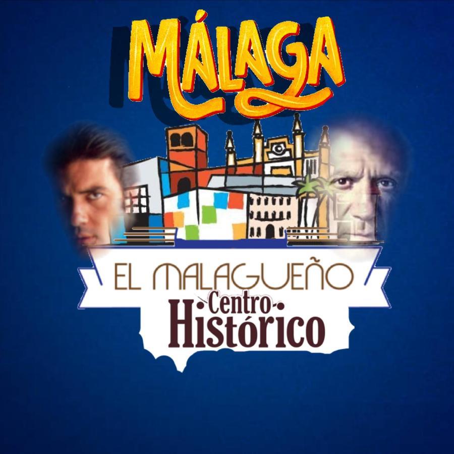 El Malagueño Suite - Centro Historico 1 Málaga Exterior foto